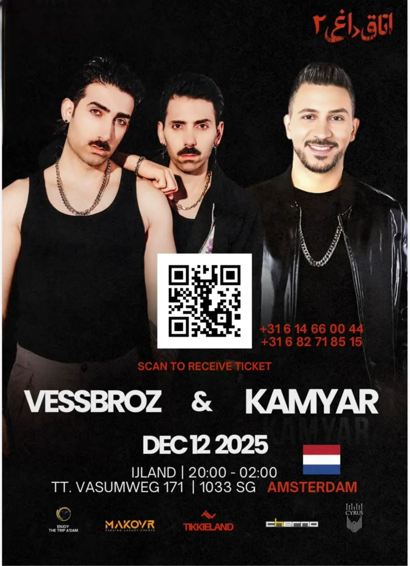 Vessbroz & Kamyar poster
